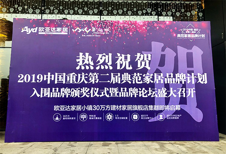 微信圖片_20190613103727.jpg