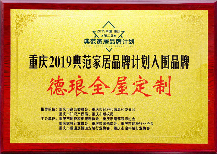 微信圖片_20190613101906.jpg