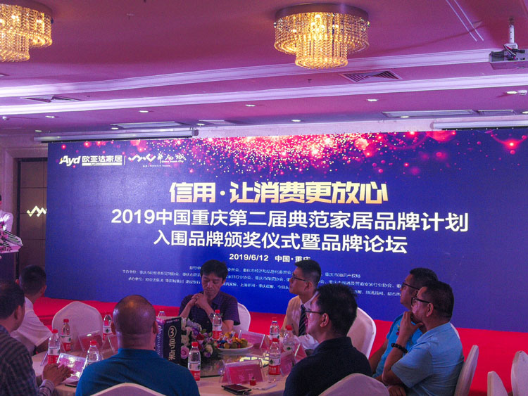 微信圖片_20190613103721.jpg