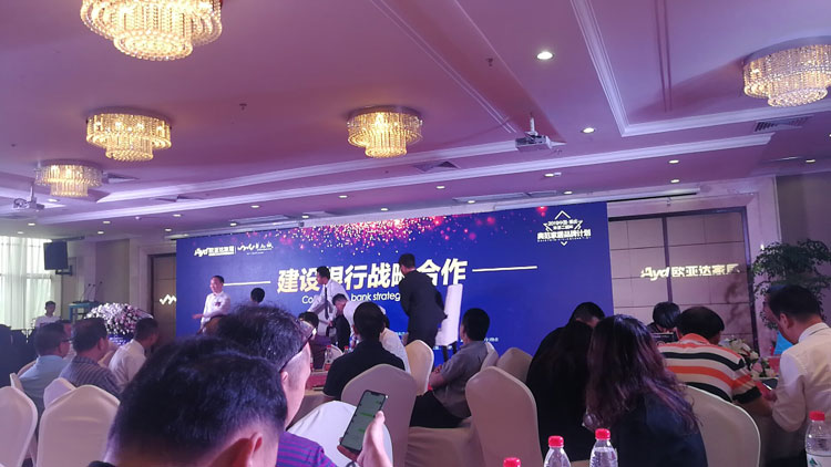 微信圖片_20190613103725.jpg